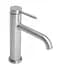 Змішувач для умивальника Rea Clif nickel brushed низький REA-B5324, Никель - мініатюра 5