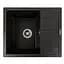 Кухонная мойка Platinum 5851 ARIA (SP000040821) - миниатюра 1