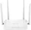 Роутер Ruijie Reyee RG-EW1200 AC1200 White 802.11ac (RG-EW1200) - мініатюра 1