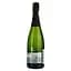 Вино ігристе Vallformosa Proa Cava Semi Seco біле напівсухе 0.75 л - мініатюра 2