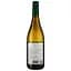 Вино Frescobaldi Masso Vivo Vermentino белое сухое 0.75 л - миниатюра 2