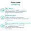 Підгузки-трусики Offspring Skye розмір M 6-11 кг 42 шт. (DP-OI-FAP-M42P-SKY) - мініатюра 5