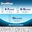 Підгузки-трусики Huggies DryNites Pyjama Pants для хлопчиків (30-48 кг) 9 шт. - мініатюра 7