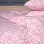 Пододеяльник MirSon Ranforce Elite Abstract Pink 200х220 см (2200013166870) - миниатюра 6