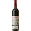 Вино La Luz Episodio Del Callejon Malbec Uco Valley Mendoza червоне сухе 0.75 л - мініатюра 2