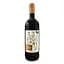 Вино Tutti a Tavola Rosso, 12,5%, 1 л (873353) - мініатюра 1