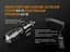 Ручний тактичний ліхтарик Fenix TK25 Red (біле та червоне світло) Чорний - мініатюра 8