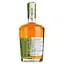 Виски Hardenberg Club Straight Rye 42.5% 0.7 л - миниатюра 3