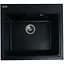 Кухонная мойка Platinum 5852 VESTA (SP000025130) - миниатюра 1
