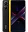 Мобільний телефон Xiaomi Poco X7 Pro 8/256GB Yellow (1123294) - мініатюра 1