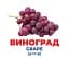 Фрукти та ягоди. Геній з пелюшок - мініатюра 2