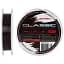 Леска Brain Classic Carp Line (dark brown) 150 м 0.35 мм 25 lb 10.7 кг - миниатюра 1