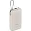 Портативний акумулятор Xiaomi Power Bank Integrated Cable 33W 20000mAh tan (PB2030MI / BHR8851GL) - мініатюра 2