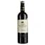 Вино Chateau du Bois Chantant Bordeaux Superieur, червоне, сухе, 13,5%, 0,75 л (1313530) - мініатюра 1