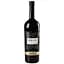 Вино Bastioni Della Rosa Primitivo красное полусухое 0.75 л - миниатюра 1
