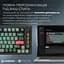 Клавиатура GamePro Asgard Yord Keychron Super Red Switch Wireless/Bluetooth/USB Black беспроводная (MK266BK) - миниатюра 17