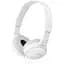 Наушники без микрофона Sony MDR-ZX110 White - миниатюра 1