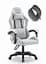 Крісло Cabro C500 Grey-White тканина - мініатюра 1