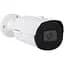 IP-камера GreenVision GV-173-IP-IF-COS50-30 VMA Зовнішня - мініатюра 1