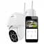 Вулична поворотна IP-камера відеоспостереження Overmax Camspot 4.9 FULL HD WiFi - мініатюра 2