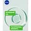 Гиалуроновый гель для лица NIVEA Care Увлажняющий 100 мл (94400) - миниатюра 5
