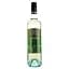 Вино Metal Label Vermentino, белое, сухое, 0,75 л - миниатюра 1
