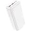 Портативна батарея Hoco J101B Astute 22.5 W 30000 mAh White - мініатюра 1