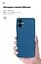 Чехол ArmorStandart ICON для Samsung A06 (A065) Camera cover Blue (ARM80135) - миниатюра 7