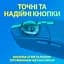 Бездротова миша Logitech G305 Lightspeed Wireless Blue (910-006014) - мініатюра 7
