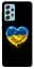 Чохол Demsky Серце України для Samsung Galaxy A52 4G/A52 5G - мініатюра 1