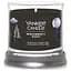 Свічка Yankee Candle Small Midsummer's Night Літня ніч 122 г (1744757E) - мініатюра 2