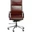 Офісне крісло Special4you Solano 4 artleather коричневе (E5227) - мініатюра 1
