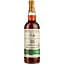 Віскі Secret Orkney 16 Years Old Madera Single Malt Scotch Whisky, у подарунковій упаковці, 53,8%, 0,7 л - мініатюра 2