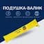 Подушка-валик декоративная Ideia 15х90 см (8-35023*006) - миниатюра 2