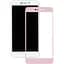 Захисне скло Toto 2.5D Soft Full Cover Tempered Glass Xiaomi Redmi 4/4 Pro Rose Gold - мініатюра 1