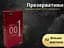 Презервативи Olo Red збуджуючі 10 шт. (ROZ6501053311) - мініатюра 3