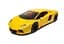 Конструктор Airfix автомобіль QUICKBUILD Lamborghini Aventador Yellow J6026 - мініатюра 2