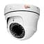 IP-видеокамера 4Mp Light Vision VLC-4440DFI White (Linklemo) f=2.7-12mm (75-00247) - миниатюра 1