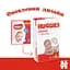 Уцінка. Підгузки Huggies Classic J-Pack 5 (11-25 кг), 76 шт. - мініатюра 7