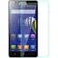 Захисна плівка Toto Film Screen Protector 4H Lenovo A536 - мініатюра 1