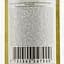 Вино Finca Las Moras Blanco Dulce, белое, сладкое, 0,75 л - миниатюра 4