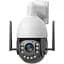 Поворотна вулична камера Green Wave SD/карта AI GW IPC60D4MP60 5.35-96.3mm (36X) POE 4MP Wi-Fi - мініатюра 1