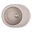 Кухонна мийка Haiba HB8311-G319 sand 570x450x180 HB0981, Сафари - мініатюра 1