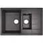 Кухонная мойка с дополнительной чашей Lidz 780x495/200 BLA-03 черная (LIDZBLA03780495200) - миниатюра 1