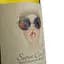 Вино Secret Coast Sauvignon Blanc Marlborough біле сухе 0.75 л - мініатюра 3