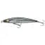 Воблер Savage Gear Gravity Shallow 100 мм 14.0 г F LS Mullet - миниатюра 1