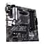 Материнская плата Asus (PRIME B550M-A WIFI II) - миниатюра 4