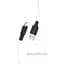 Кабель Hoco Lightning Silicone X21 Plus 2 метри силіконовий білий - мініатюра 1