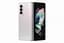 Смартфон Samsung Fold 3 256 Gb SM-F926U + e Sim Phantom Silver - мініатюра 2