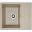 Кухонная мойка Platinum 5851 ARIA (SP000033271) - миниатюра 1